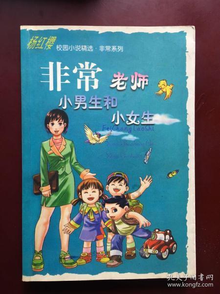 生活使人崩溃,除非你懂这些!