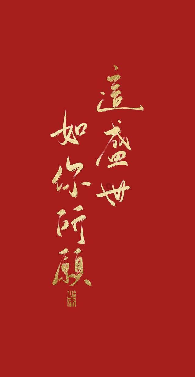 植物大战僵尸7
