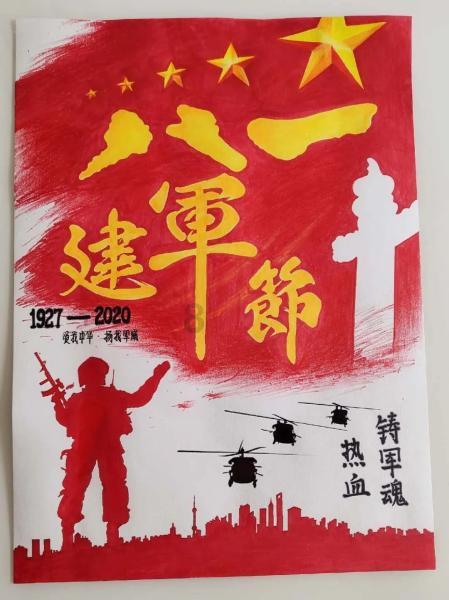 如何将图片旋转30度？快来试试这几种方法！